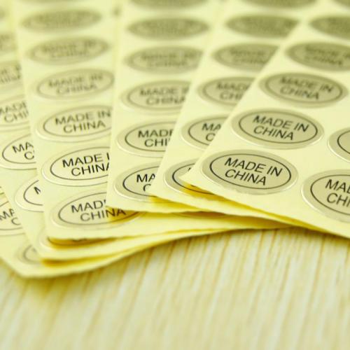 全自動貼標機使用的標簽紙有哪些要求?(圖2) 全自動貼標機使用的標簽紙有哪些要求?(圖2)